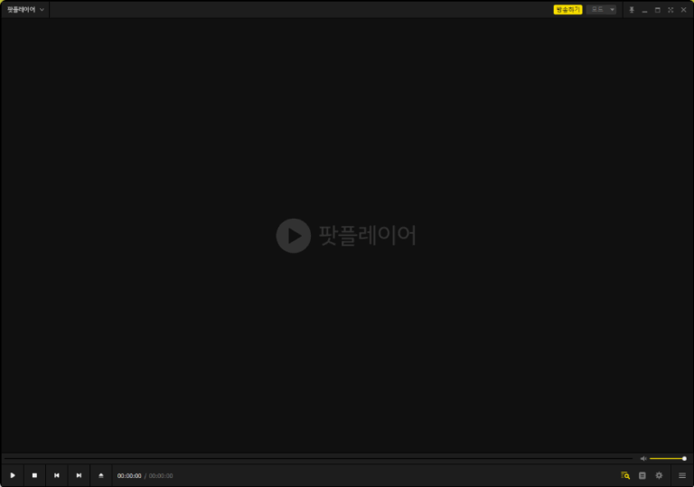 다음팟플레이어 스크린샷 1
