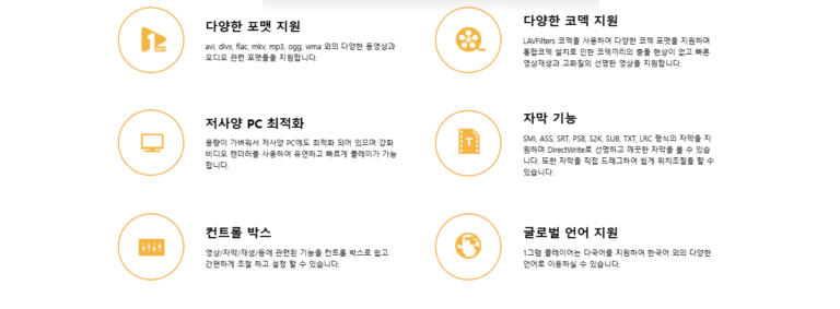1그램 플레이어 스크린샷 3