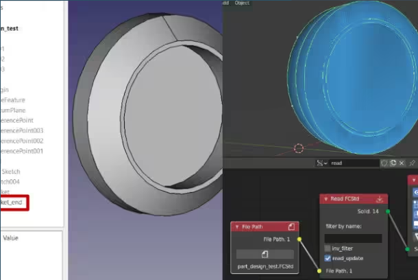 FreeCAD 메인화면3