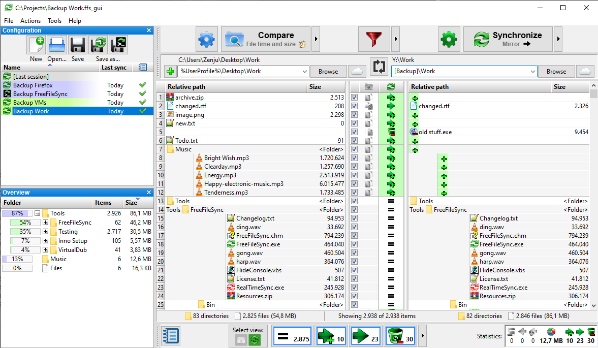 FreeFileSync 메인화면1