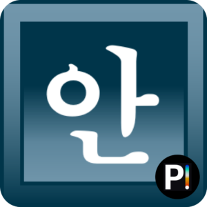 Ancamera-3-0_thumb