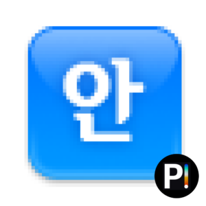 Ancamera_thumb