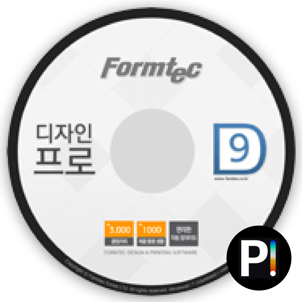 Formtec-Design-Pro-9_thumb