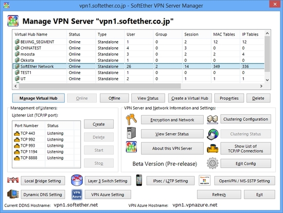 SoftEther VPN 메인화면2