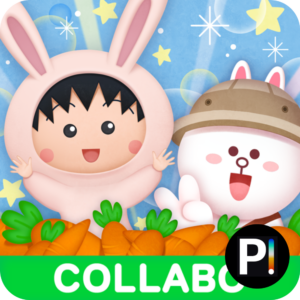LINE-Bubble2_thumb