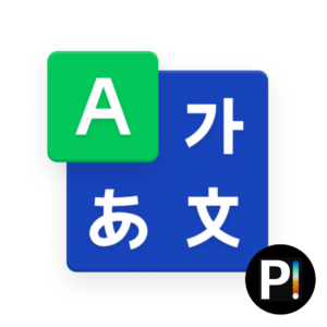 NAVER-Dictionary_thumb