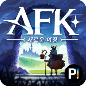 afk-journey_thumb