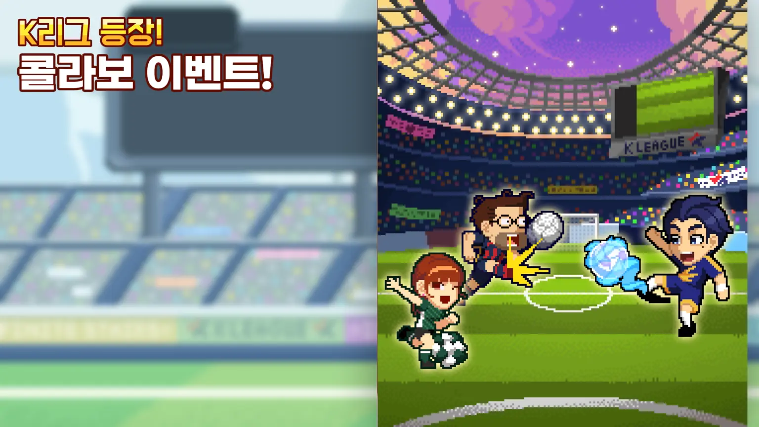 무한의 계단 다운로드 스크린샷 2