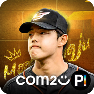com2us-probaseball_thumb