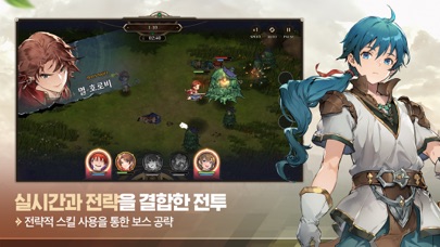 영웅전설: 가가브 트릴로지 스크린샷 3