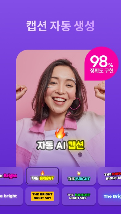 Zeemo 스크린샷 1