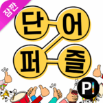 Quick-Word-Puzzle_thumb
