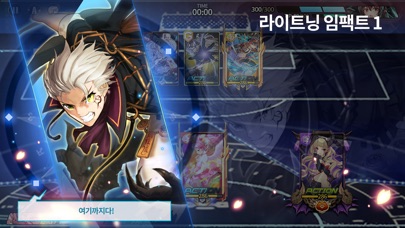 사커스피리츠 스크린샷 6