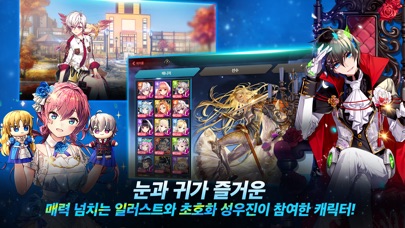 사커스피리츠 스크린샷 1