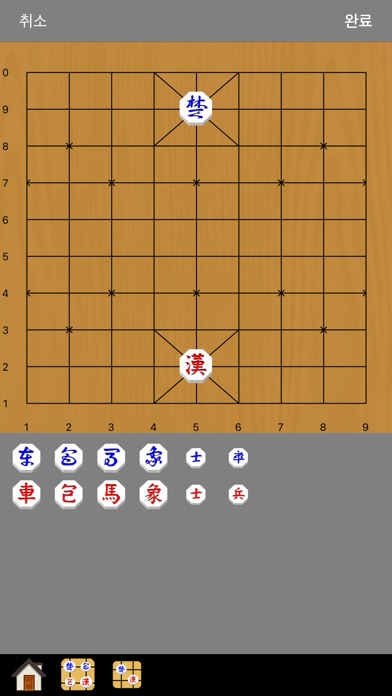 장기도사 스크린샷 6