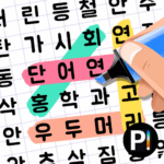 search-words-puzzlegame_thumb