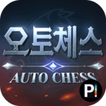 Auto-Chess_thumb