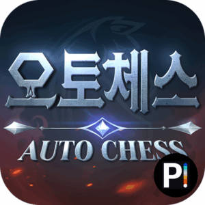 Auto-Chess_thumb