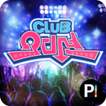 Club-Audition_thumb