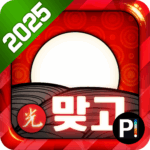 Club-Hwatu-Online-GoStop_thumb