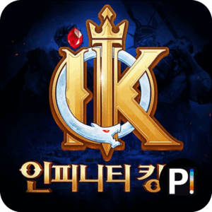 Infinity-Kingdom_thumb