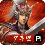 Three-Kingdoms_thumb