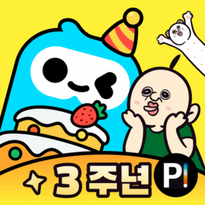 WePlay_thumb