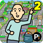 beggarking2_thumb