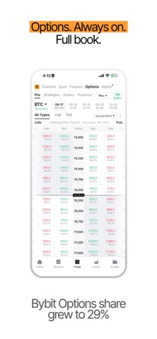 Bybit 스크린샷 6