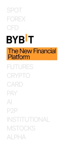 Bybit 스크린샷 1