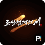 chosun2m_thumb