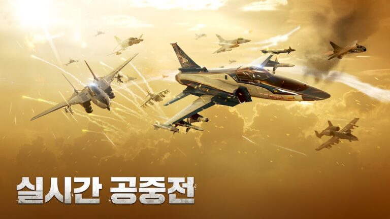 건쉽배틀 토탈워페어 스크린샷 3
