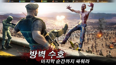 라스트 쉘터: 서바이벌 스크린샷 6