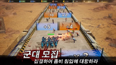 라스트 쉘터: 서바이벌 스크린샷 1