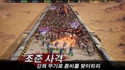 라스트 쉘터: 서바이벌 스크린샷 2
