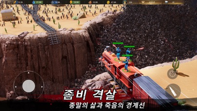 라스트 쉘터: 서바이벌 스크린샷 4