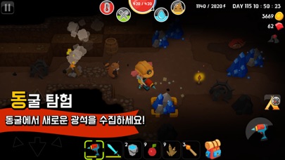 마인 서바이벌 스크린샷 6