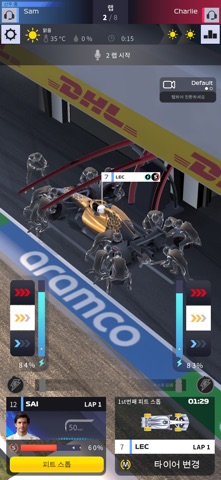 F1 Clash 스크린샷 5