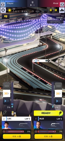 F1 Clash 스크린샷 2