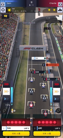 F1 Clash 스크린샷 6