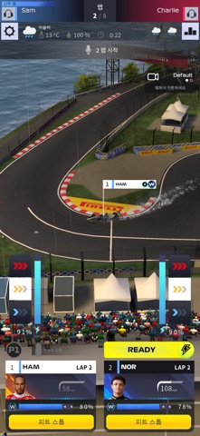 F1 Clash 스크린샷 3