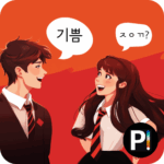 game-word-online-free_thumb