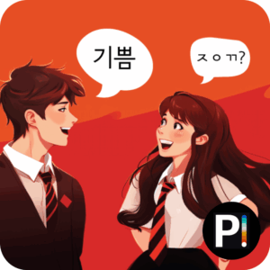 game-word-online-free_thumb