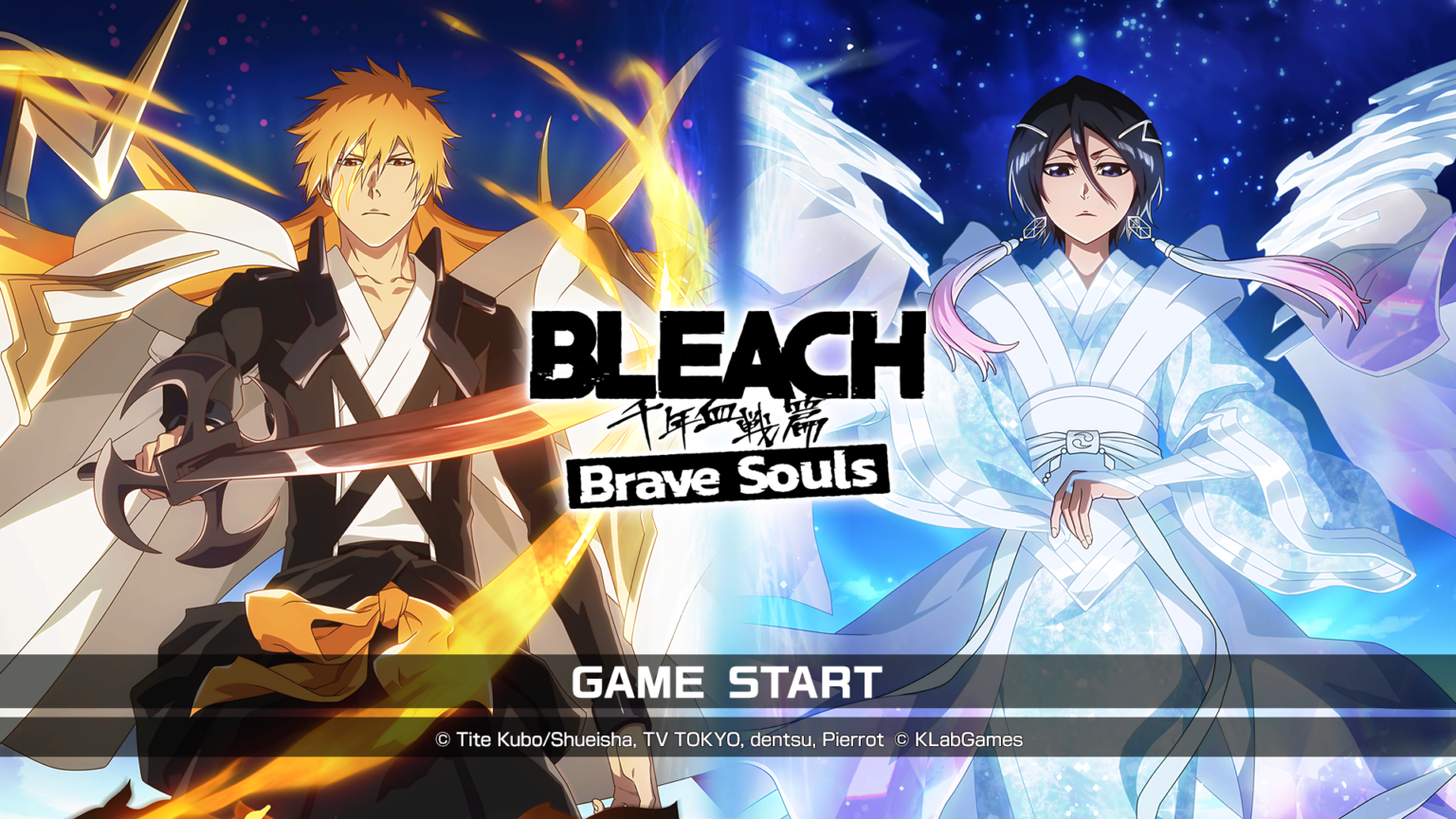 Bleach:Brave Souls Anime Games 스크린샷 1