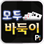 modoogame-baduk_thumb