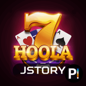 seven-hula-of-all_thumb