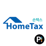 sontax_thumb