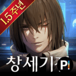 The-Play-of-Genesis-Mobile-AsuraProject_thumb