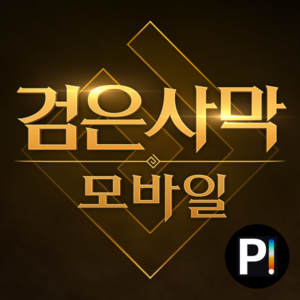 black-desert-mobile_thumb