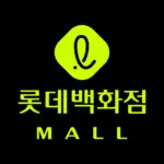 롯데백화점몰 - 프리미엄 백화점 쇼핑 대표 이미지